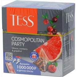 TESS. Pyramids Collection. COSMOPOLITAN PARTY (травяной) карт.упаковка, 20 пирамидки