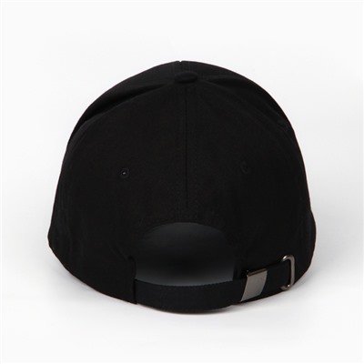 Кепка мужская «Минимум», чёрная, р-р 56