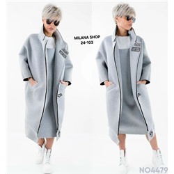 Кардиган #23055807