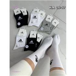 Носки женские 10 пар 1723833-1