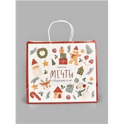 Пакет подарочный «Новогодние мечты», белый крафт, 32×28×15 см