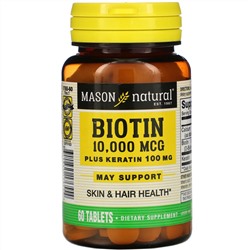 Mason Natural, биотин с кератином, 10 000 мкг, 60 таблеток