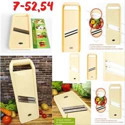 Терка #23099464