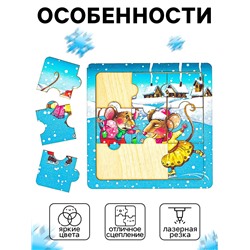 Пазл «Мышкины забавы», 9 деталей