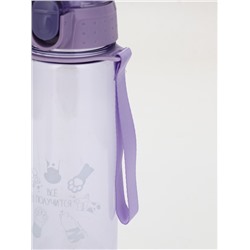 Бутылка для воды «Всё получится», 600 мл