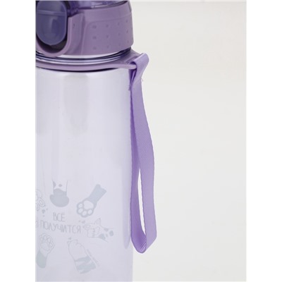 Бутылка для воды «Всё получится», 600 мл