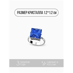 Кольцо "Габриэль"