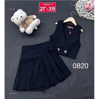 костюм 1983696-1