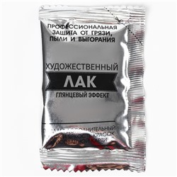 Картина по номерам с подрамником «Дисней», 30×40 см