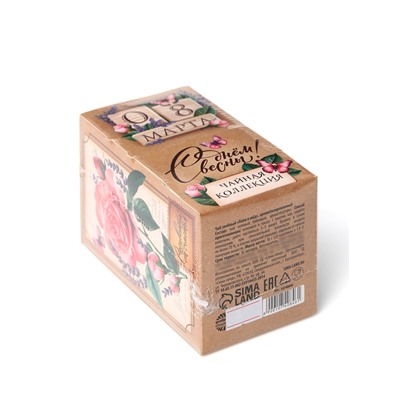 Чай подарочный «С днём весны 8 Марта», 20 пакетиков