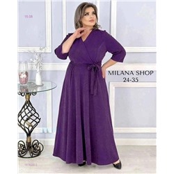 платье 1978320-3