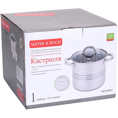 30697 Кастрюля 6,8л MB (х4)