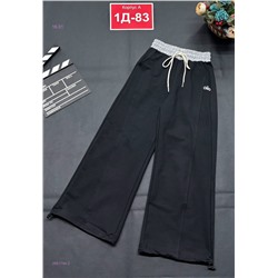 штаны 2051794-2