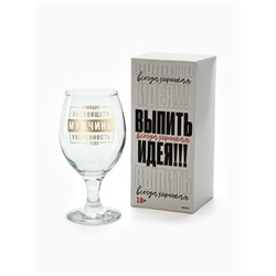 Бокал для пива с надписью «Принцип настоящего мужчины», 400 мл