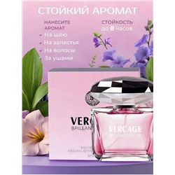 Духи #23311911