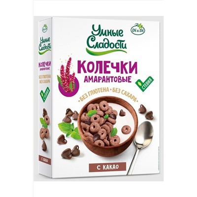 Колечки амарантовые "УмСладости" какао 150г ЭКОПРОДУКТЫ, 1182624