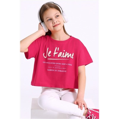 Футболка АПРЕЛЬ, 1115454