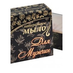 Живое мыло для Мужчин