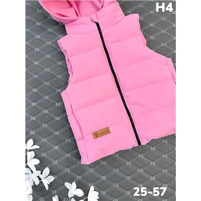Жилет H4 розовый
