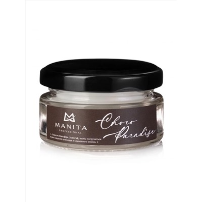 MANITA Свеча ароматическая / Choco Paradise, 50 мл 28413