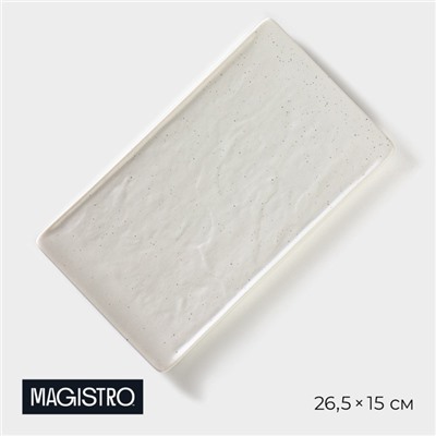 Блюдо для подачи Magistro Slate, 26,5×15 см, фарфор, белое