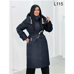 Куртка 1850037-3