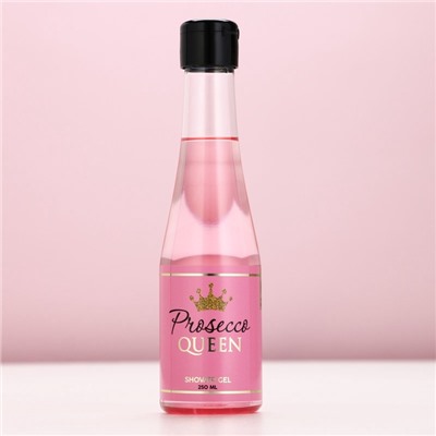 Гель для душа шампанское Prosecco Queen, 250 мл, Чистое счастье