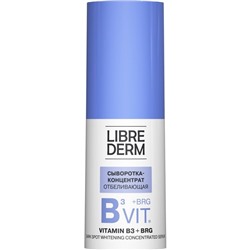 Отбеливающая сыворотка-концентрат от пигментных пятен Librederm Dermatology, Витамин B3, 15 мл