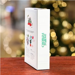 Подарочная коробка «Собери зверей», для сладких подарков, 18.5×5×23.6 см, набор 5 шт.