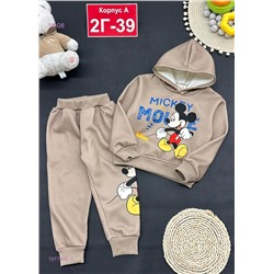 костюм с начесом 1977404-3