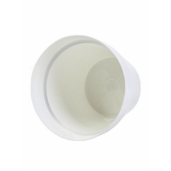 Кашпо со вставкой «Порто», 3.5 л, d=20 см, h=19 см, пластик, белое