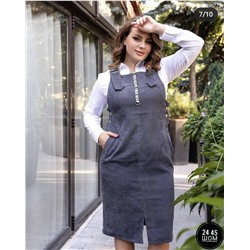 Сарафан #23073343