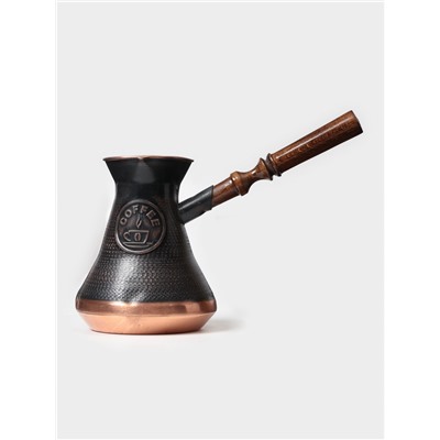 УЦЕНКА Медная джезва, 500 мл