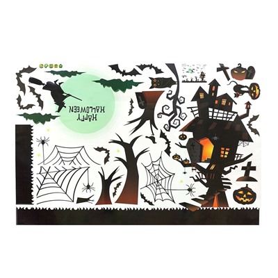 Наклейка - витражная 15 New Year (multicolor)