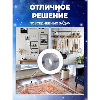 Артикул #23004210