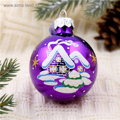 Ёлочный шар «Рассвет» новогодний, d=6 см, без упаковки, МИКС