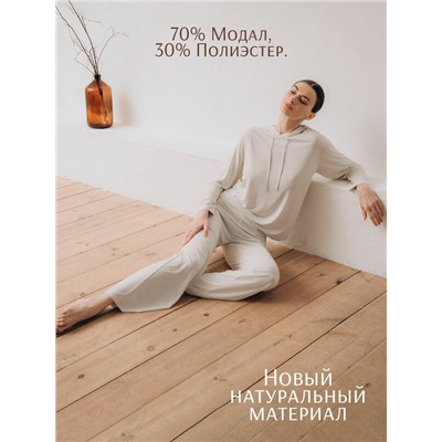 Женская пижама (ДЛ.рукав+брюки)