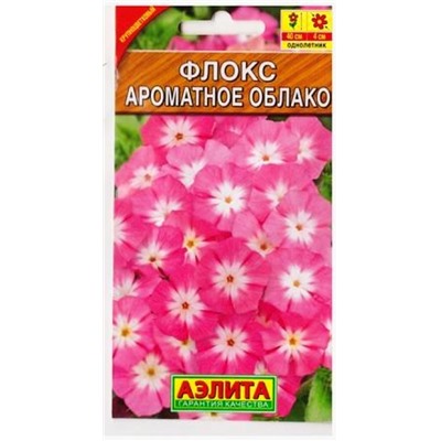 Флокс Ароматное облако (Код: 79866)