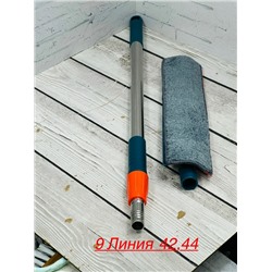 Артикул #23077210