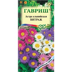 Астра Витраж альп.  мн (Код: 69129)