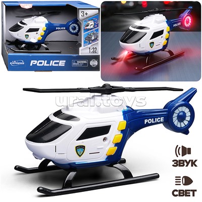 Вертолет "Полиция" 1:32 (свет, звук) в коробке