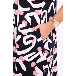 Сарафан 71145 НАТАЛИ, 1098114