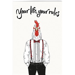Эксмо "Your life, your rules (А5, мягкая обложка)"