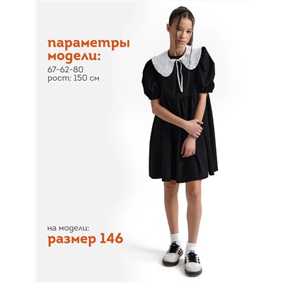 PELICAN Платье GWDT7149