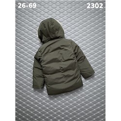 Куртка 2302 хаки