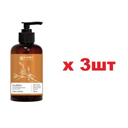 Soul&Skin Парфюмированный крем для рук и тела 285мл Амбра и Ваниль 3шт