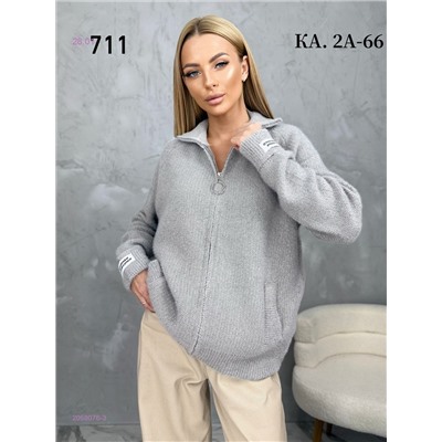 Кофта 2058076-3