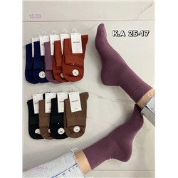 Носки женские 10 пар 1723850-1
