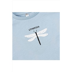 Лонгслив BOSSA NOVA, 975945