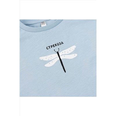 Лонгслив BOSSA NOVA, 975945